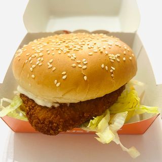 Supreme burger menù