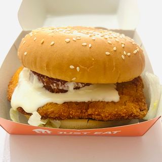 Supreme hash brown burger menù