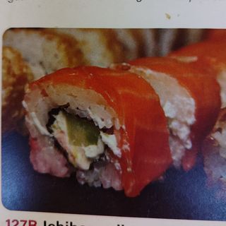 ichiban roll