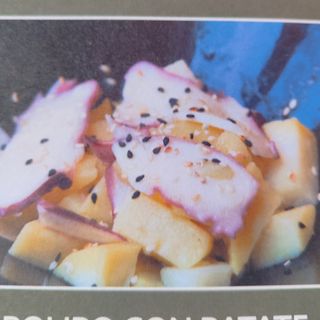 polipo con patate