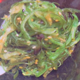 goma wakame