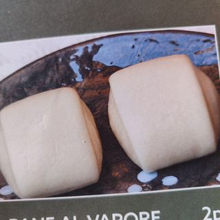 pane vapore 2pz