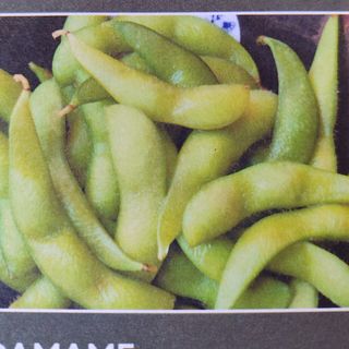 edamame