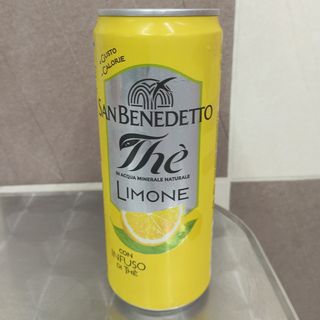 The limone
