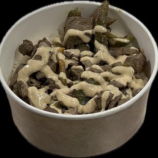 Liver bowl