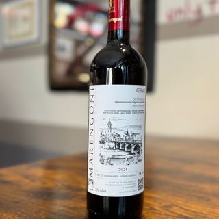 Gutturnio frizzante 750ml