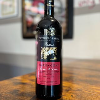 Gutturnio superiore riserva 750ml