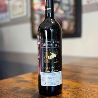 Gutturnio superiore 750ml