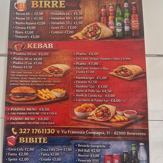 sultano kebab hafedh Ayari