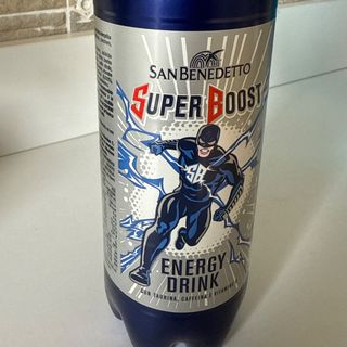 Super Boost 75 cl