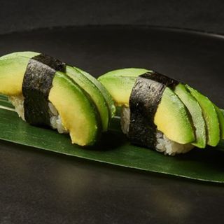 Nigiri avocado