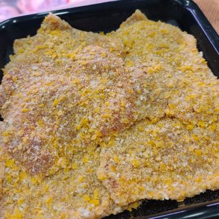 Fettina vitella panata 500 gr c.a