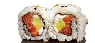 49.Ura sake avocado