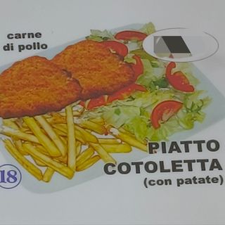 Piatto Cotaletta 