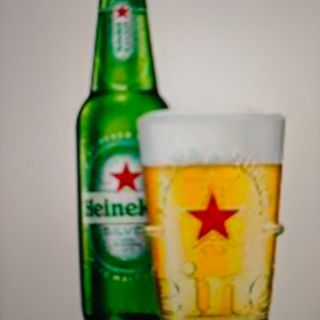 Heineken 