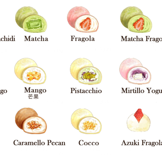 Box Mochi 12pz
