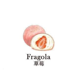 Mochi Fragola