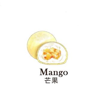 Mochi Mango