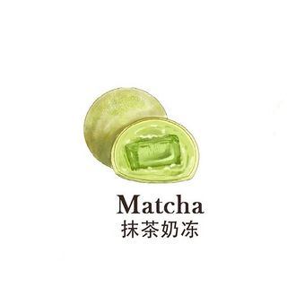 Mochi Matcha 