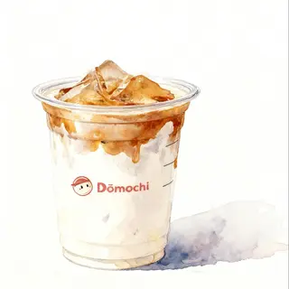 Caramel Macchiato