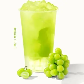 Green Grape