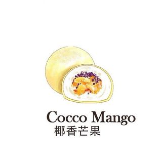 Mochi Cocco Mango
