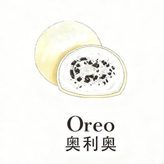 Mochi Oreo