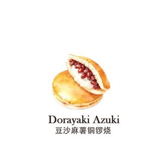 Dorayaki Azuki