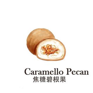 Mochi Caramello Pecan