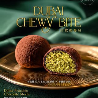 Dubai Chocolate