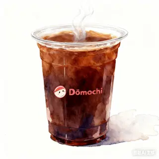 Americano