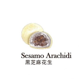 Mochi Sesamo Arachidi