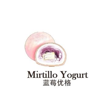 Mochi Blueberry Yogurt