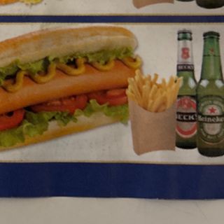 Currywurst Tedesco e Birra 33cl