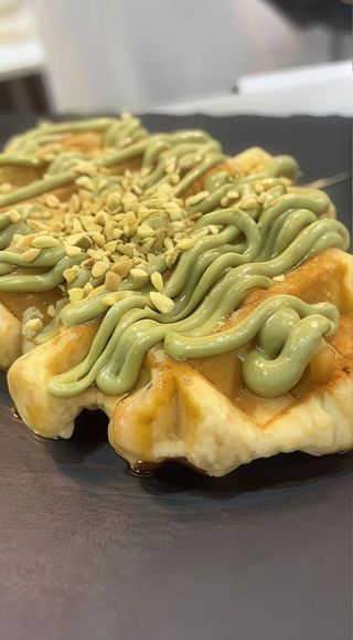 Waffle con nutella di pistacchio