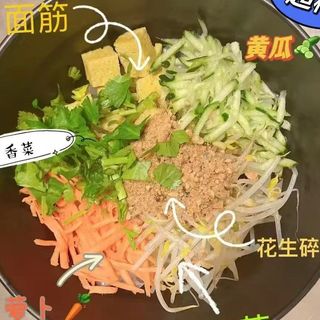 Liangpi （tagliatelle larghe servite fredde）凉皮