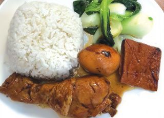 Riso con caccia di pollo stufata