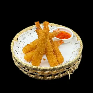 Ebi fry 5 pezzi