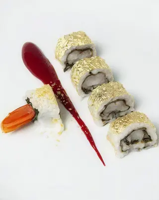 S-ura gold