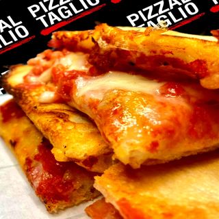 Combo pizzetta  e una bevanda