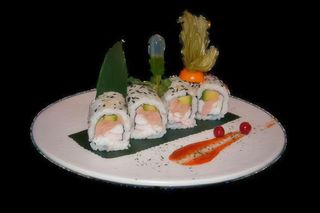 292-Ura ebi tuna 4 pezzi