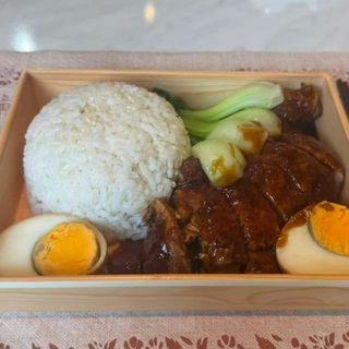 Riso con coscia di pollo