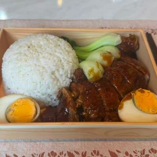 Riso con coscia di pollo