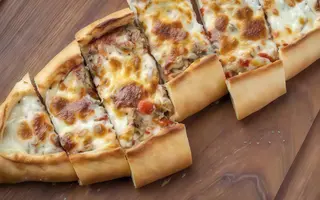 Pide kusbasì