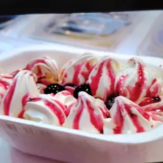 Vaschetta yogurt piccola