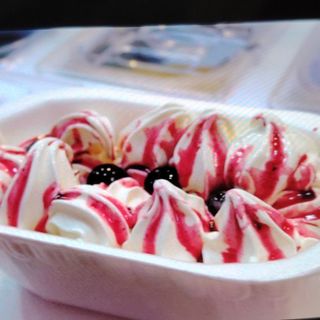 Vaschetta yogurt piccola