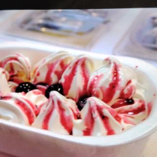 Vaschetta yogurt media