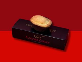 Pasticciotti crema pistacchio