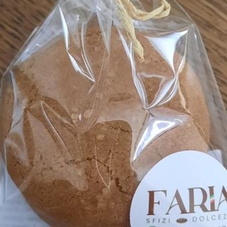 Faria New York Cookie – Churros