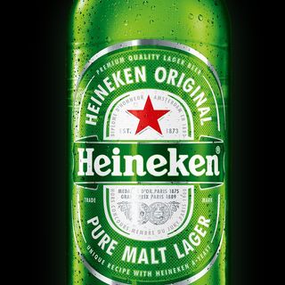 Heineken piccola